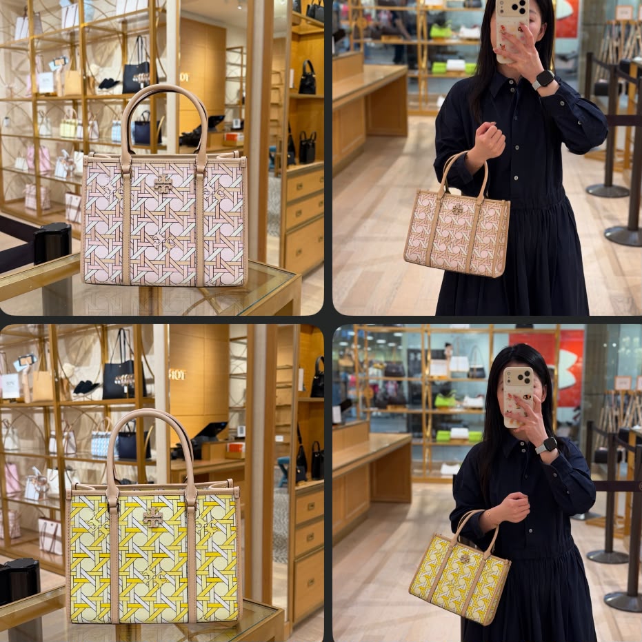 Tory Burch