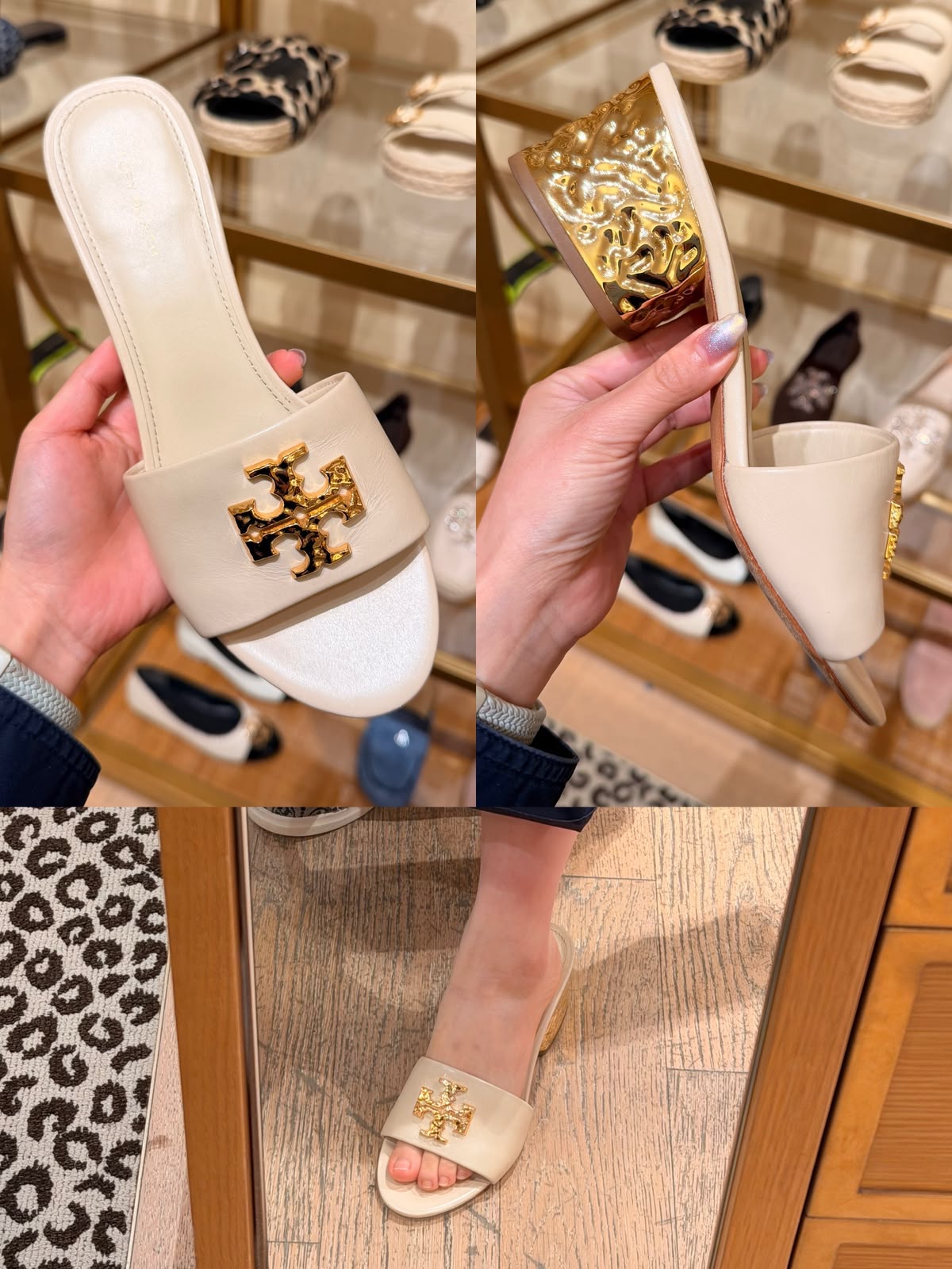 Tory Burch hell